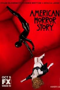 Американская история ужасов 1- 5 - Сезон