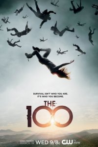 Сотня 1 - 2 Сезон