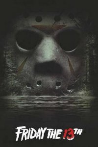 Пятница 13 - часть 1