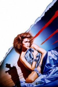 Кошмар на улице Вязов - часть 1