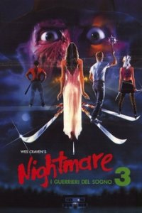 Кошмар на улице Вязов - часть 3: Войны сна