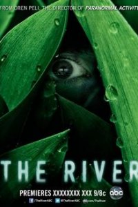 Река 1 сезон