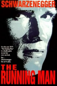 Бегущий человек