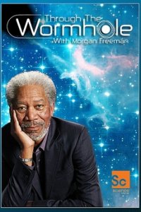 Сквозь кроличью нору 1 - 5 Сезон