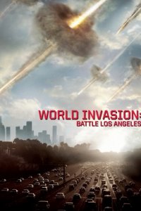 Инопланетное вторжение: Битва за Лос - Анджелес