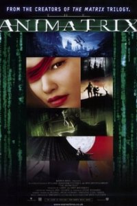 Аниматрица