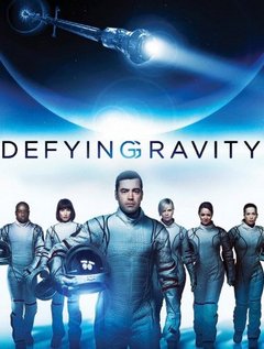 Притяжению вопреки 1-Сезон