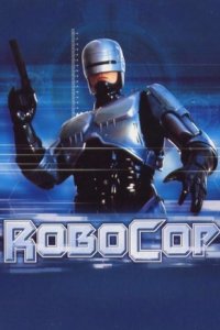 Робокоп (1987)