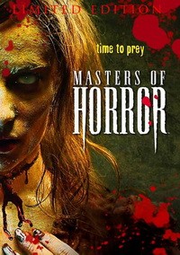 Мастера ужасов 1-2 Сезон